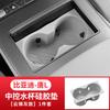 Fit For BYD Sealion 8 Tang L Dmi/P EV Wireless Charger Silicone Pad Center Console Interior Modification