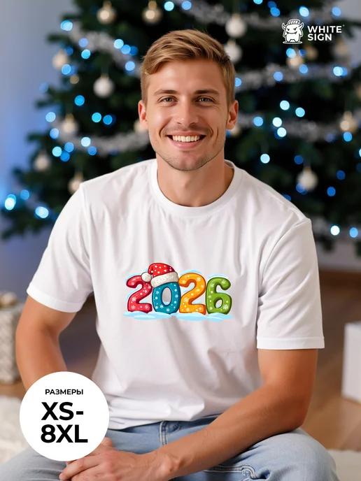 Oversized cotton T-shirt with Happy New Year 2026 print M