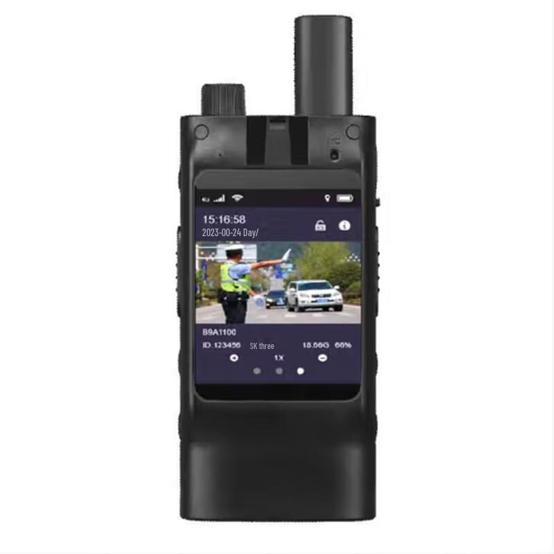 

Jingyi X6 Surveillance Recorder with Intercom and 2K HD CN plug (adapter included)