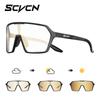 SCVCN Rosa Wanderbrille Fahrradbrille Sonnenbrille für Männer Photochrome Damen Mountainbike Radsportbrille UV400 MTB