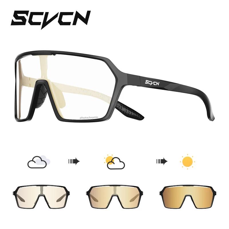 SCVCN Rosa Wanderbrille Fahrradbrille Sonnenbrille für Männer Photochrome Damen Mountainbike Radsportbrille UV400 MTB