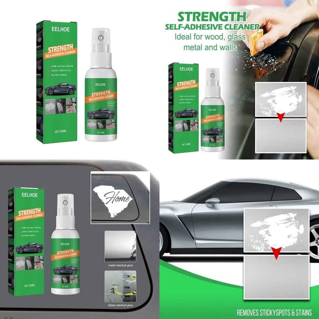 Eelhoe Automotive Adhesive Remover Spray Effective Non-residue Formula For Car Paint Cleaning