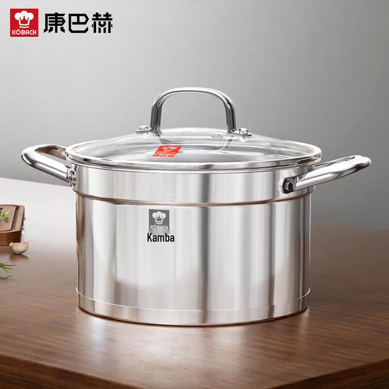 

Kambach Jane Kitchen 304 Stainless Steel Soup Pot