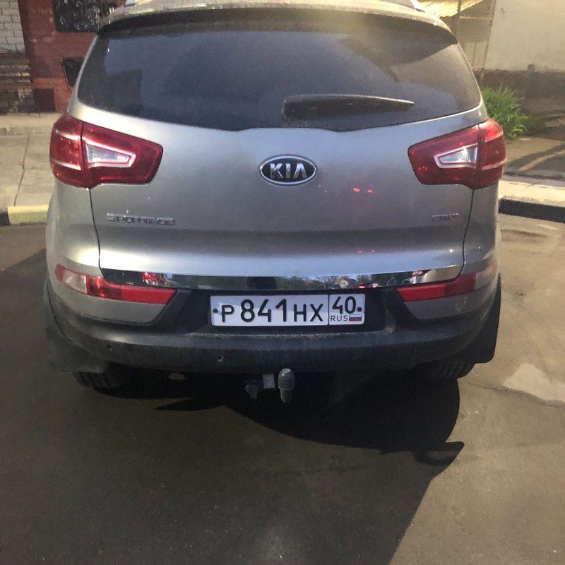 For KIA SPORTAGER R 2011 2012 2013 2014 2015 Stainless Steel Rear Door Trunk Lid Tailgate Strips Trims Car Styling Accessories
