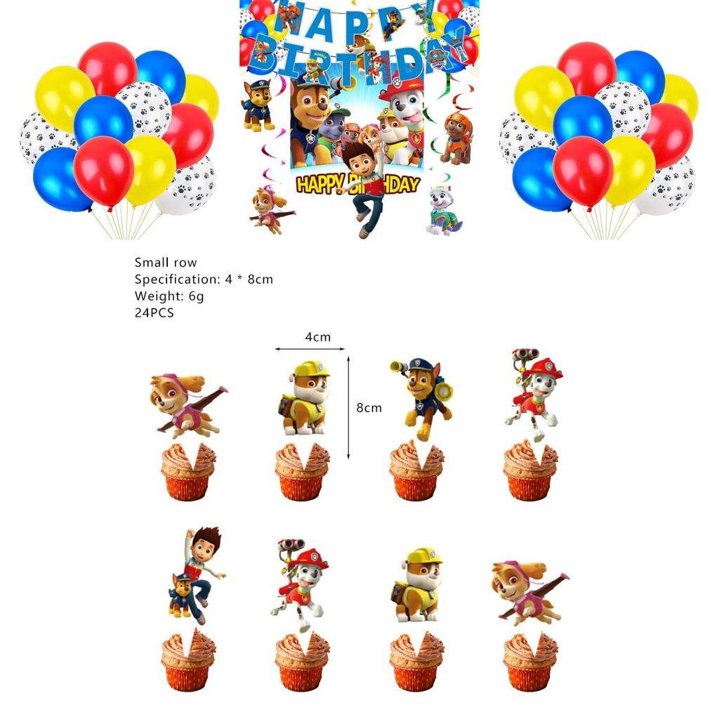 Fournitures de fête en papier Pat' Patrouille vibrantes pour les célébrations d'anniversaire d'enfants