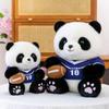 April Sports Panda Plush Toy Gymnasium Basketball Doll Chengdu Scenic Tennis National Treasure Souvenir