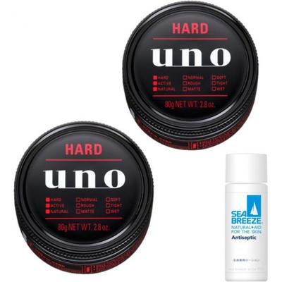 [Großeinkauf] uno Hybrid Hartwachs 80g x 2 + Bonus 2 Stück Set limitierte Auflage 80g x 2 (mit Bonus)