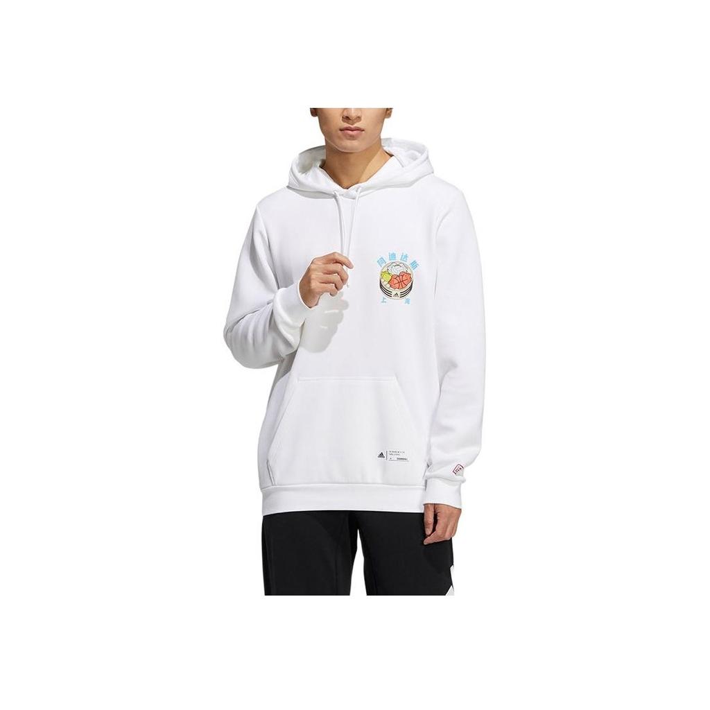 Adidas Shanghai Logo Print Hoodie Men Tops White HG0631