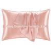 Multi-color Satin Imitation Silk Pillowcase Pair for Trade
