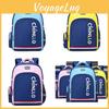 Stylish And Spacious Nylon Backpack For Kids In Grades 3 To 6 With Reflective Safety Features