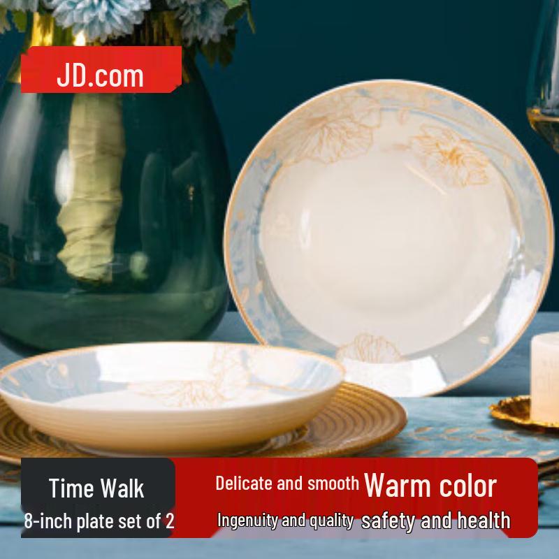 Jingdong Jingzao Ceramic Dinnerware Set