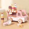Wooden Ice Cream Cart Toy for Kids - Educational Pretend Play & Parent-Child Fun
