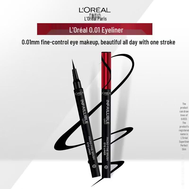 L Oréal Infallible Super Slim Long-Lasting Eyeliner