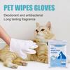6pcs Pet Cleaning Massage Gloves Non-woven Disposable No-wash Gloves For Dog Cat Cleaning Supplies