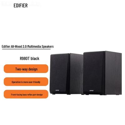 Edifier R980T 2.0 Multimedia Desktop Speakers CN Plug (adapter Included)