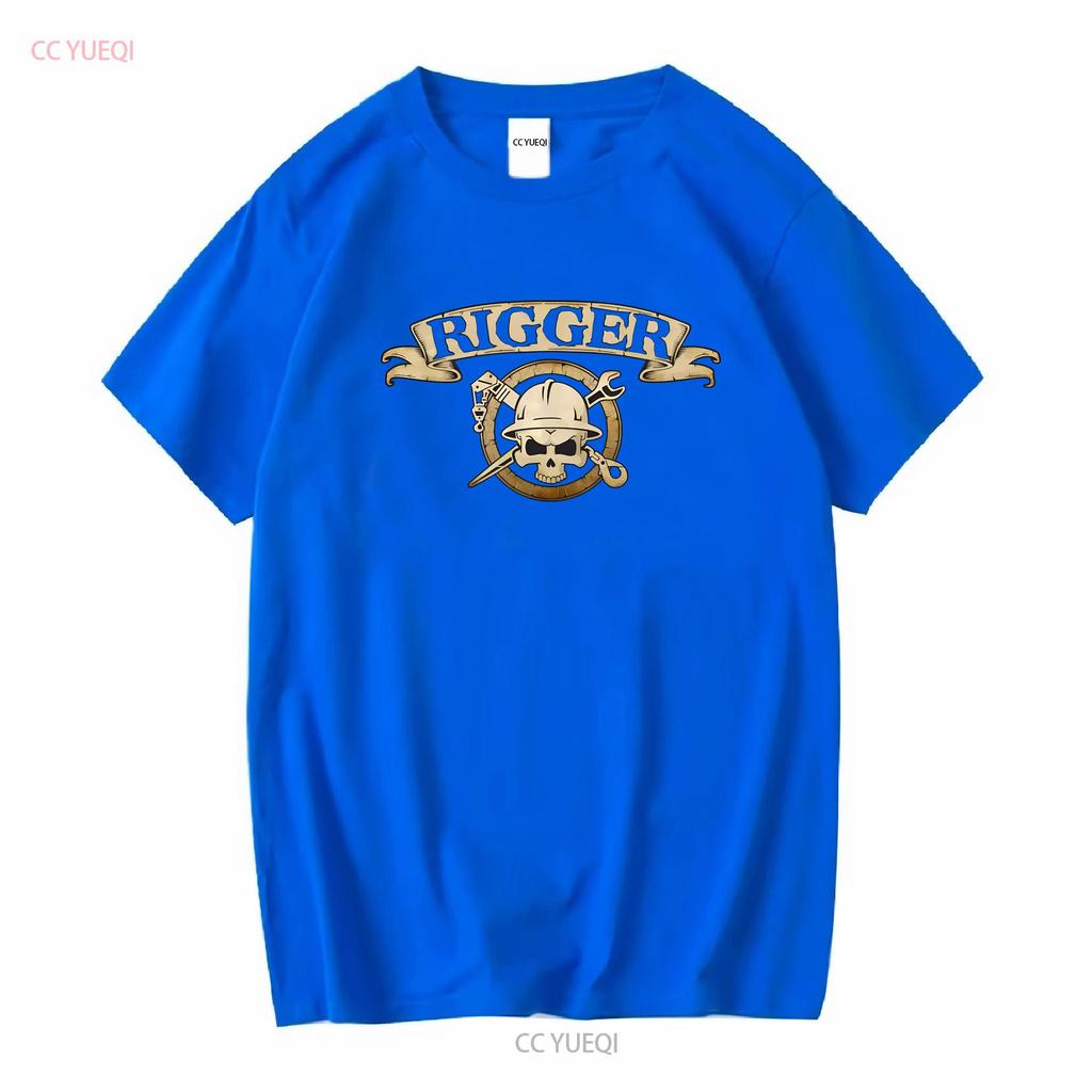 Mens rigger skull crossbones T Shirt Crane rigging short sleeve tee Hoist 2 sided Derrick riggers badge vintage Washed