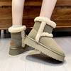 Cowhide Version! Thick-soled Snow Boots Women's 2025 New Fluffy Short Boots Piled and Thickened Versatile Thermal Short Tube Snow Cotton