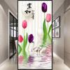 Glue-free Frosted Window Glass Sticker Living Room Bedroom Bathroom Translucent Opaque Bathroom Door Anti-peeping Film