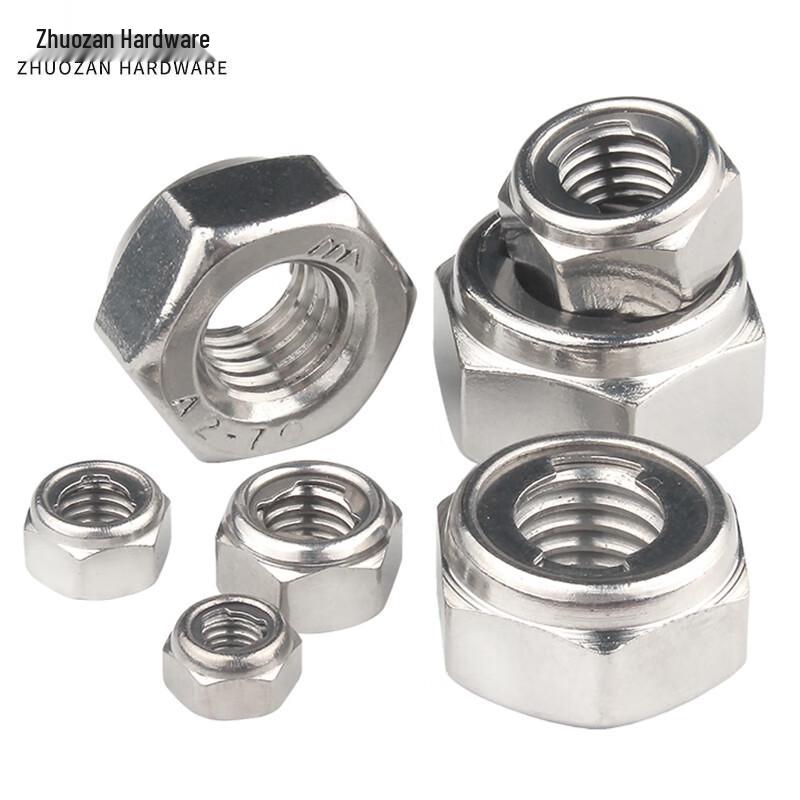 304 Stainless Steel Hex Lock Nuts