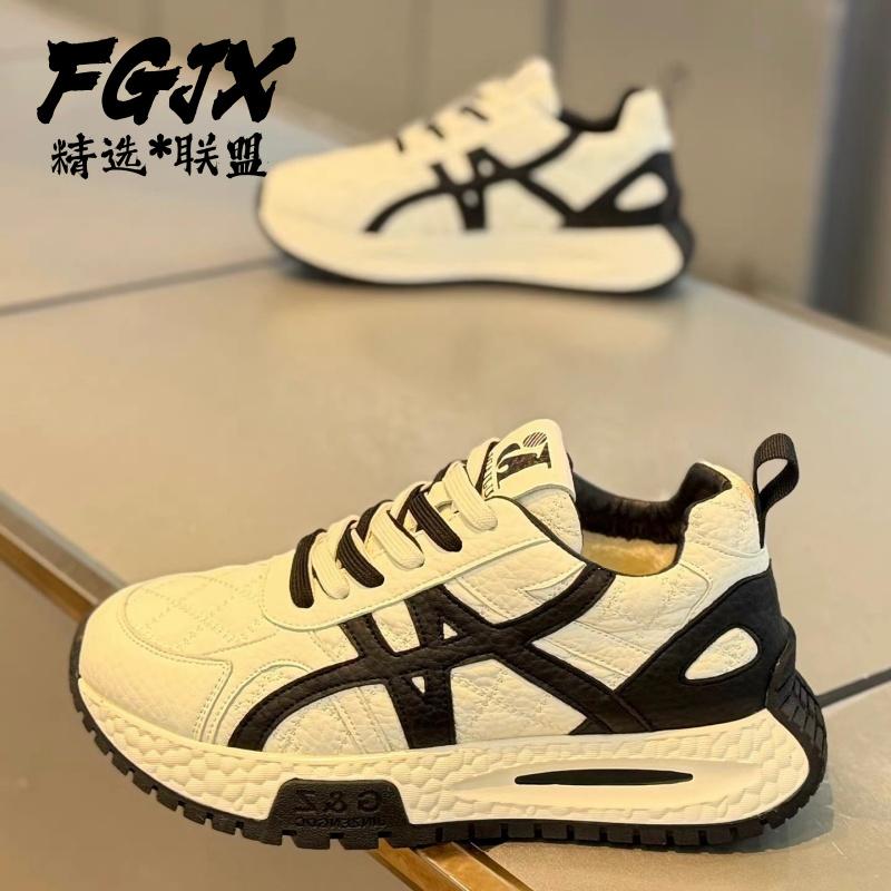 

Leather Surface Sports oes Faionable All-Match Comfortable Soft Bot Anti-Slip Casual oes Lightweight Trendy Men s oes 39
