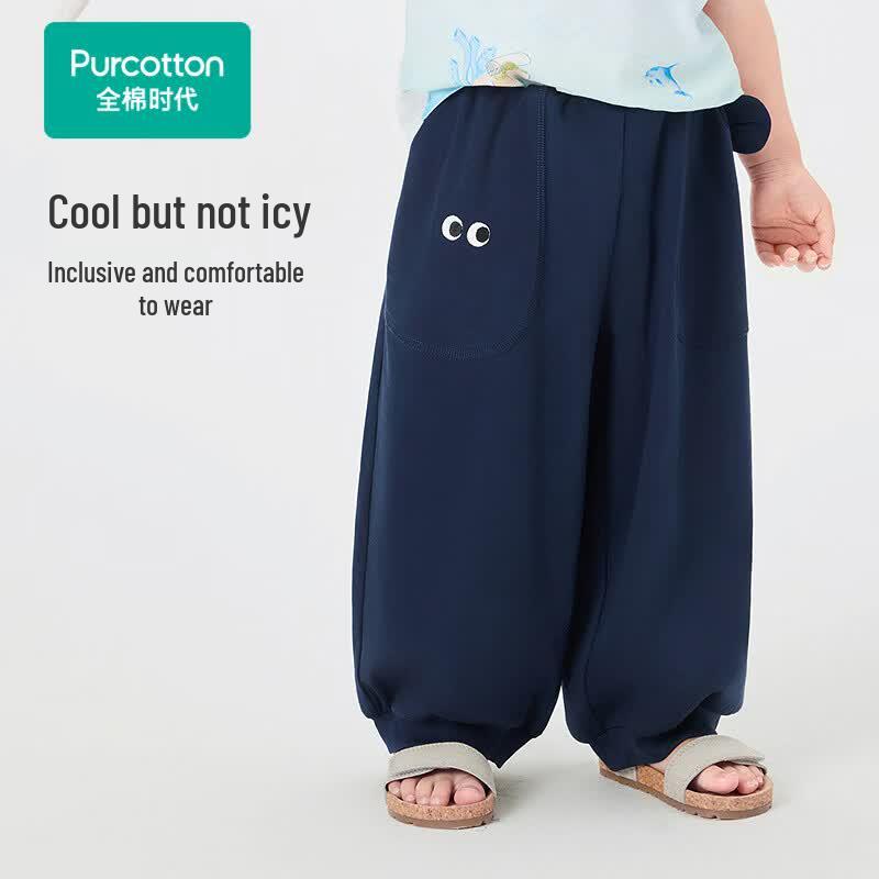 PurCotton Boys  Summer Cotton 3/4 Pants 100/50