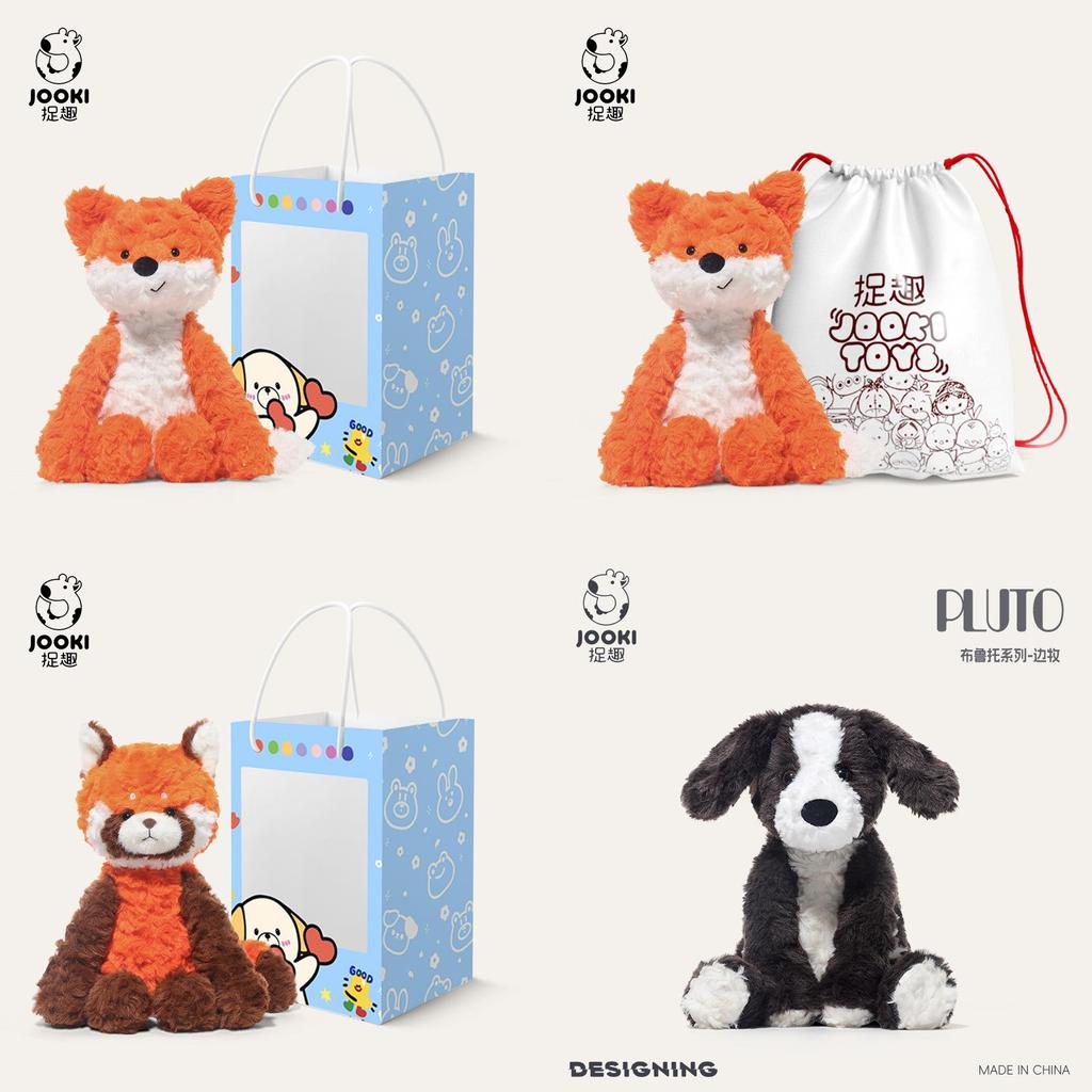 Pluto Boxer Plush Toy With Pp Cotton Filling For Kids And Collectors
