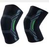 Sports Knee Pads Knitted Nylon Silicone Anti-slip Cycling Running Basketball Jump Rope Shock-absorbing Knee Pads