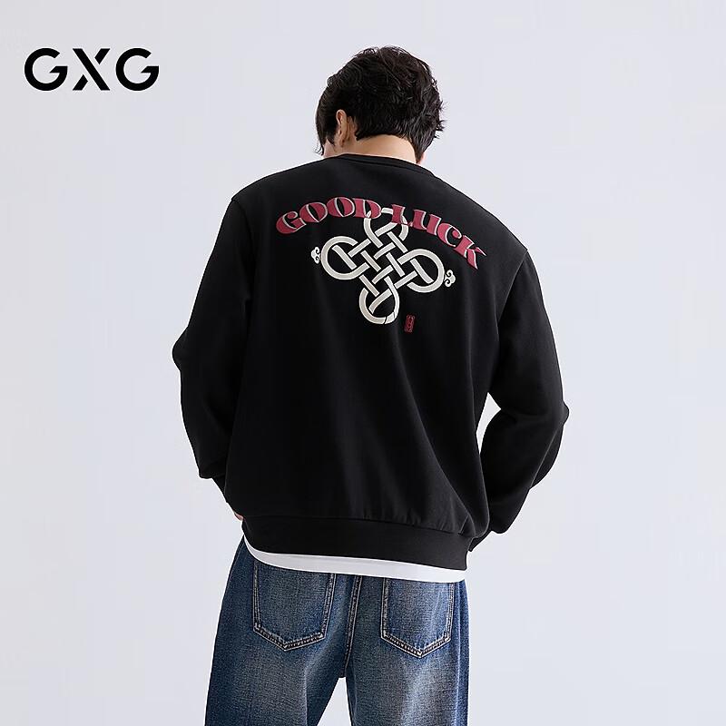 GXG Men s New Year Crew Neck Sweatshirt with Back Print XL