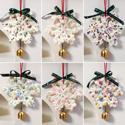 Hand-knitted Christmas Bell Pendant Creative Crisp Sound Crochet Snowflake Pendant 16cm with Hanging Rope Christmas Jingle Bells