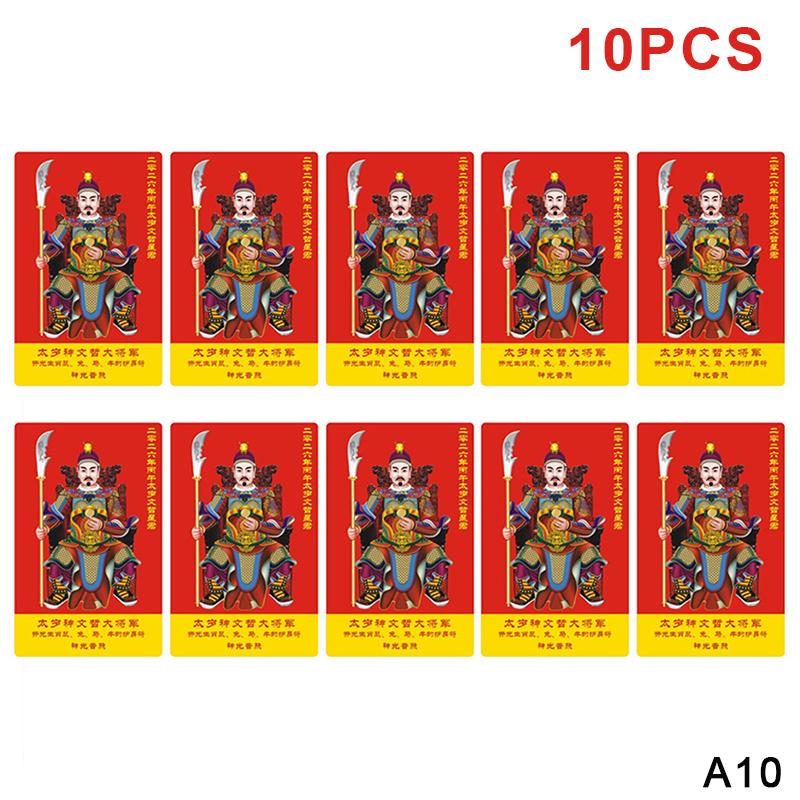 New 5/10pcs Traditional Chinese Tai Sui Amulet Cards Feng Shui Prayer & Exorcism Wealth And Treasure Symbols Perfect Gift 2026