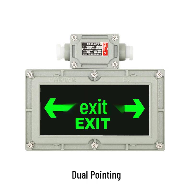 UOSU Explosion-Proof LED Emergency Evacuation Light
