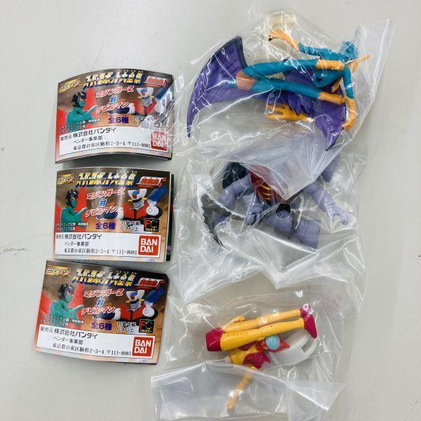 [USED]Unopened Mazinger Z Devilman Gacha Garada Aphrodite vs. (capsule toys) bundle Sirene, K7, A. 2400010555855