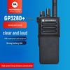 Motorola GP328D+ UC Professional Digital Two-Way Radio (CN version)