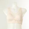Molded Cami Half Cup Lanju [wlgb662r]