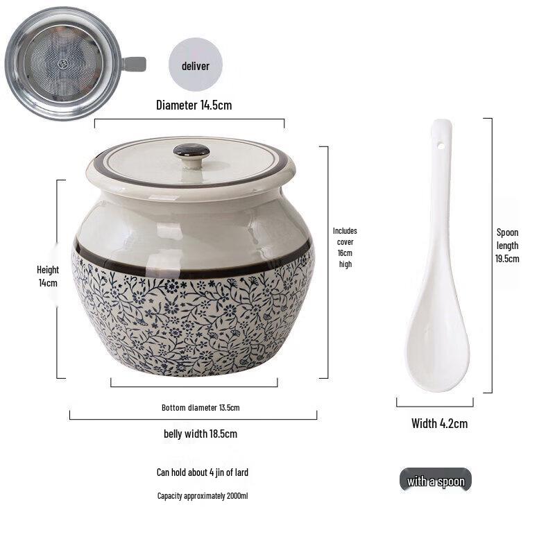 Japanese Style Ceramic Condiment Jar