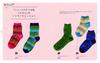 Easy and Cute Socks Knitted from the Toes (Handmade Life Series)