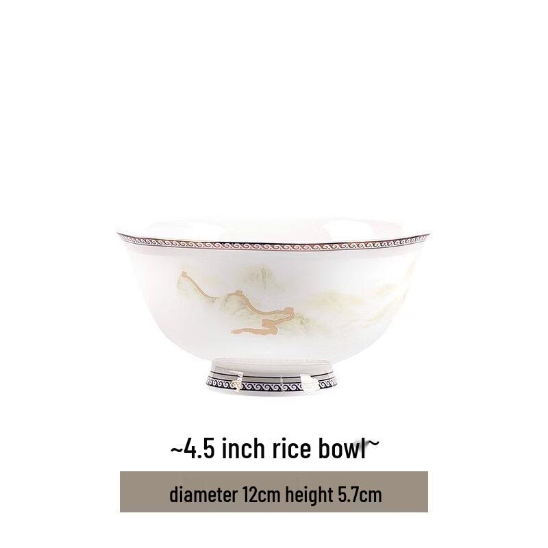 Wutuo Picturesque Ceramic Dinnerware Set