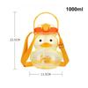 Cartoon Duckling Plastic Cup with Handle and Latch Creative Bouncing Water Bottle Portable Outdoor Camping Sippy Cups 1000ml 1Pc