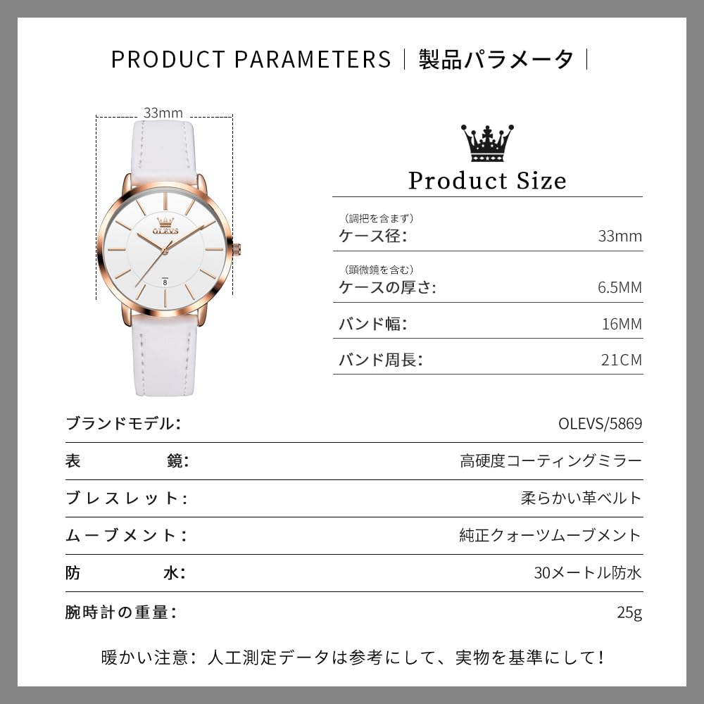 OLEVS Women's Watch Waterproof Analog Simple Dial Fashion Watch