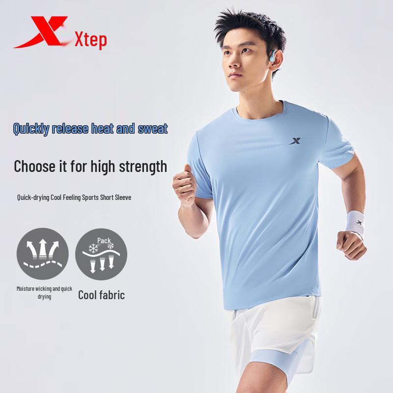 Xtep Men's Quick-Dry Sports T-Shirt