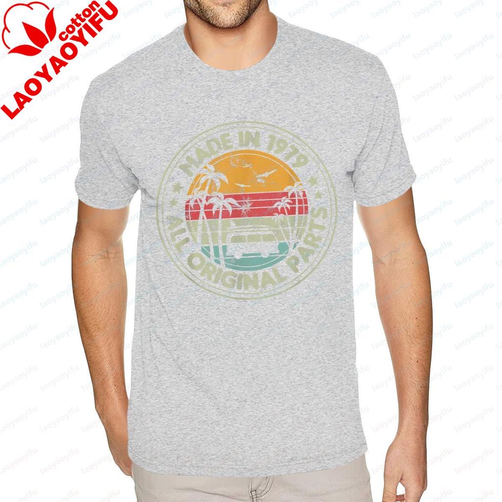 Made In 1979 All Original Parts Retro Style Sun Lover Printed T Shirt Custom Short Sleeve Valentines for Boyfriend Cotton Tees