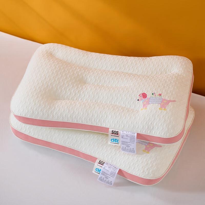 OLOMM Kids Neck Protection Pillow (2-Pack)