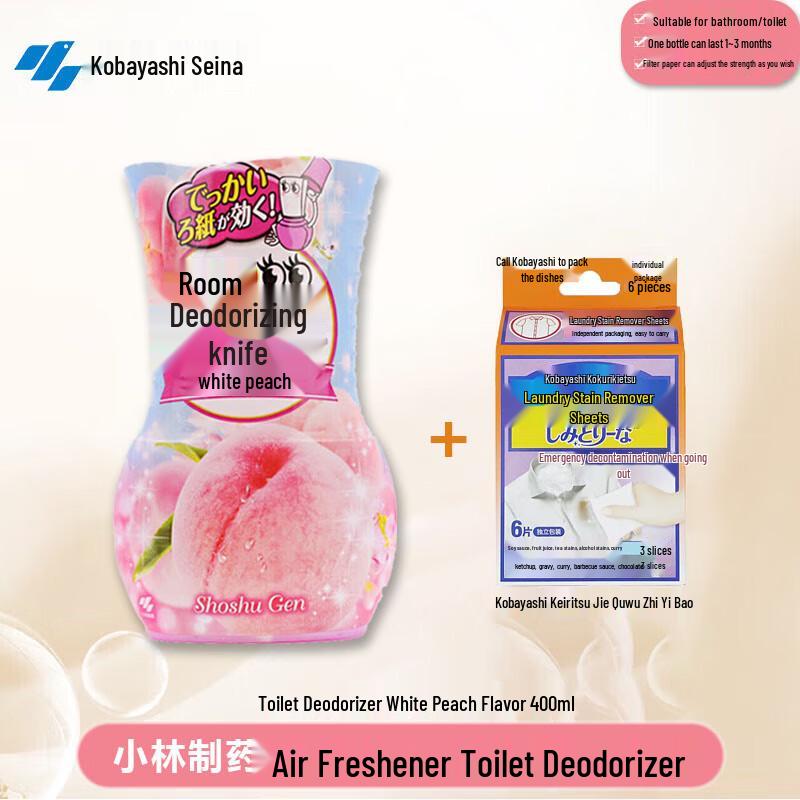 Kobayashi Fresh Peach Toilet Air Freshener