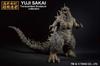 Ichiban Kuji Prize Godzilla SOFVICS Godzilla-1.0 (2023)
