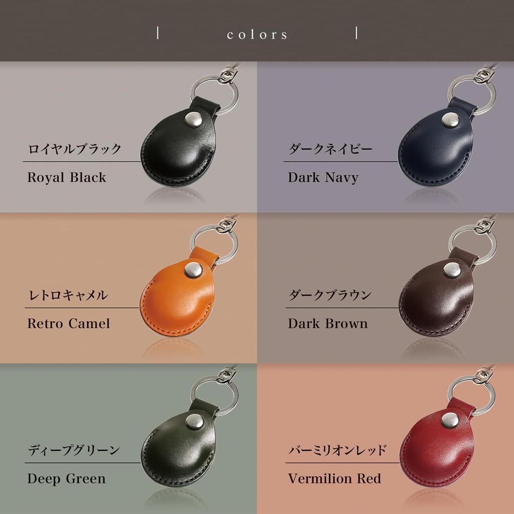 Genuine Italian Leather Case for Full Scratch and Abrasion Loss Keychain Key Ring IKH5 [BLUE SINCERE] AirTag, Protection, Resistant, Prevention,