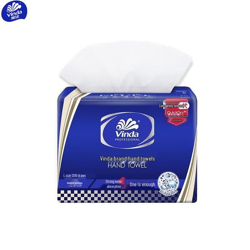 Vinda V2156 Double-Layer Hand Towels