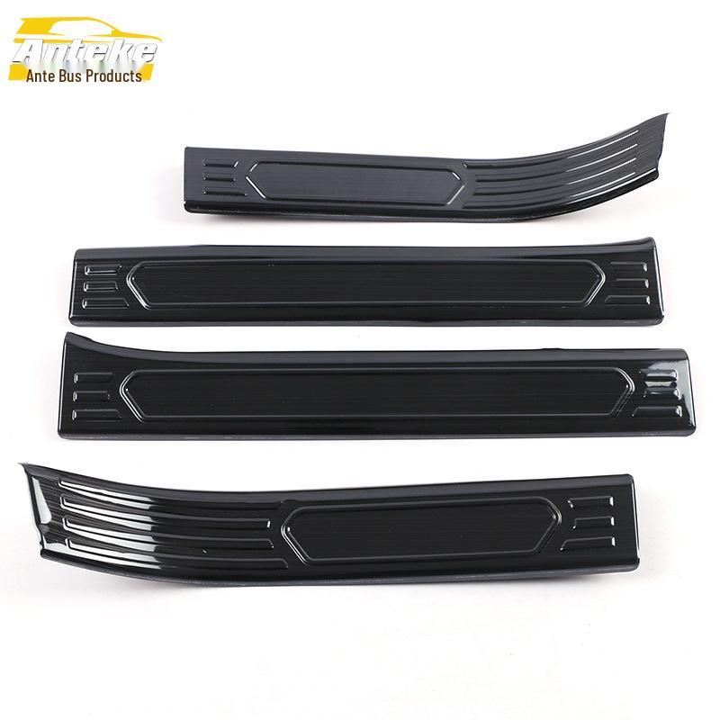 Trumpchi GA4 Stainless Steel Sill Scuff Plates - Scratch-Resistant Decorative Car Stickers
