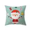 Christmas Theme Cute Santa Claus Print Pattern Cushion Cover Home Living Room Sofa Decoration Pillow Pillow Cover