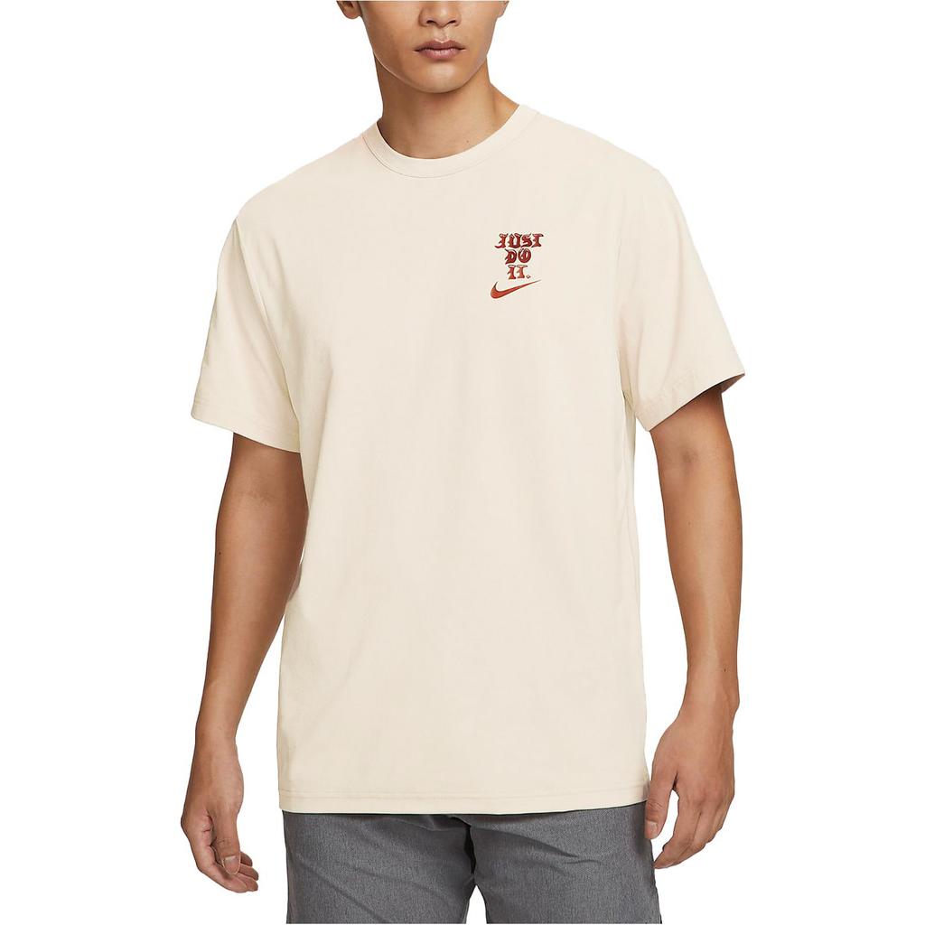 Nike Dri-FIT UV Hyverse Stampa Grafica Lettere Posteriori Protezione Solare Asciugatura Rapida Manica Corta Top Fitness Uomo Top Sabbia Bianca FB6895-126