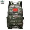 Multi-functional Jungle Camouflage Hiking Backpack